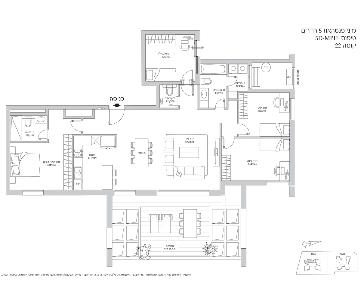 מיני-פנטהאוז 5 חדרים (5D-MPH דגם)